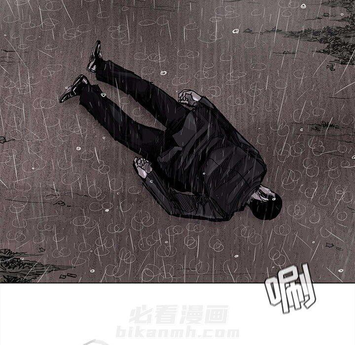 第87话 8724