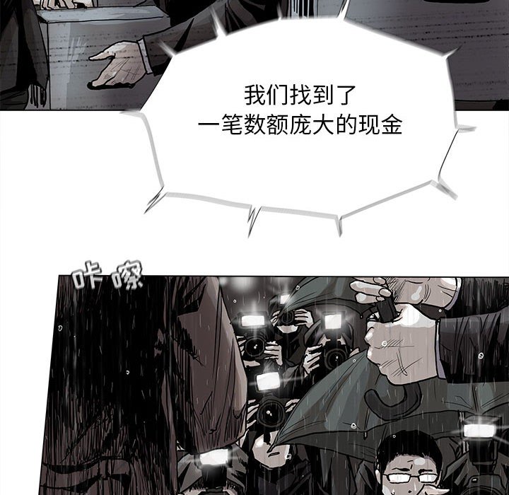第87话 8729