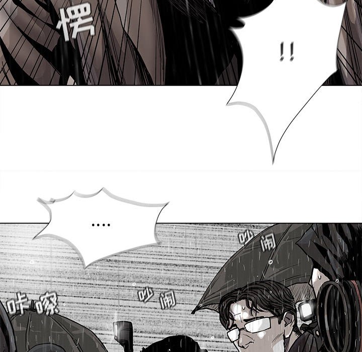 第87话 8732