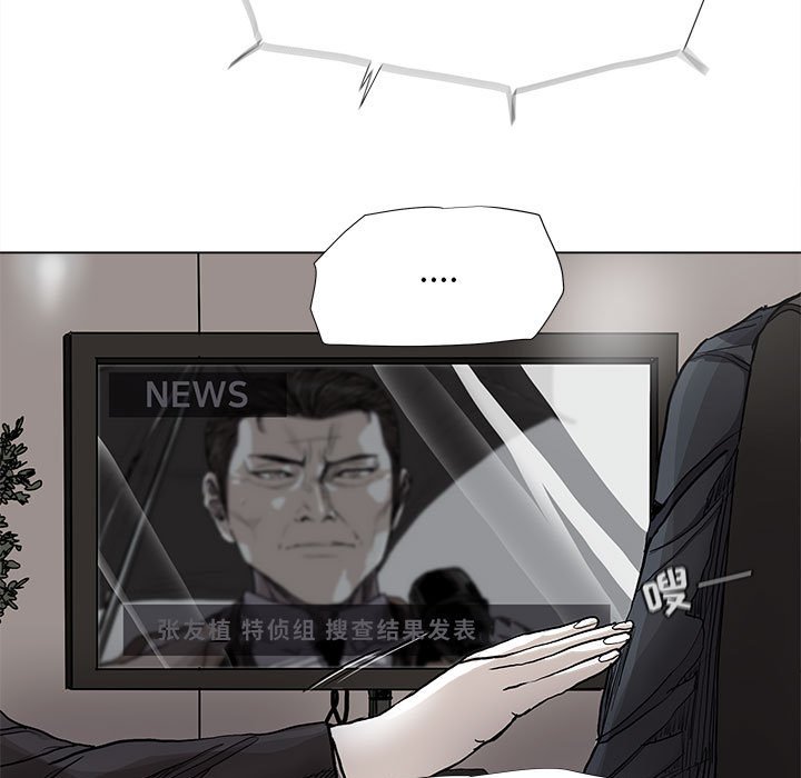 第87话 8735