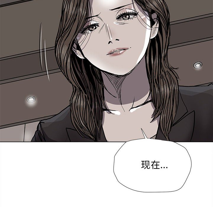 第87话 8738