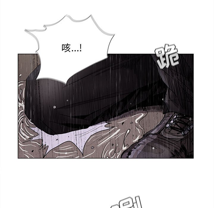 第87话 874