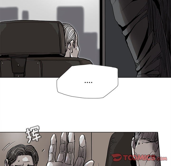 第87话 8741