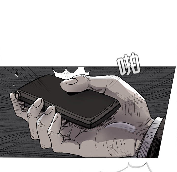 第87话 8746