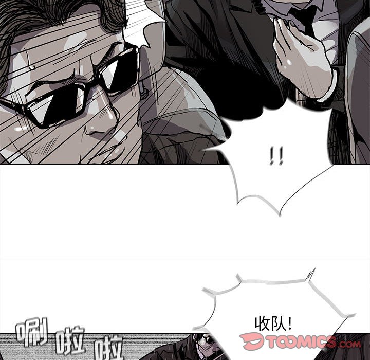 第87话 8749
