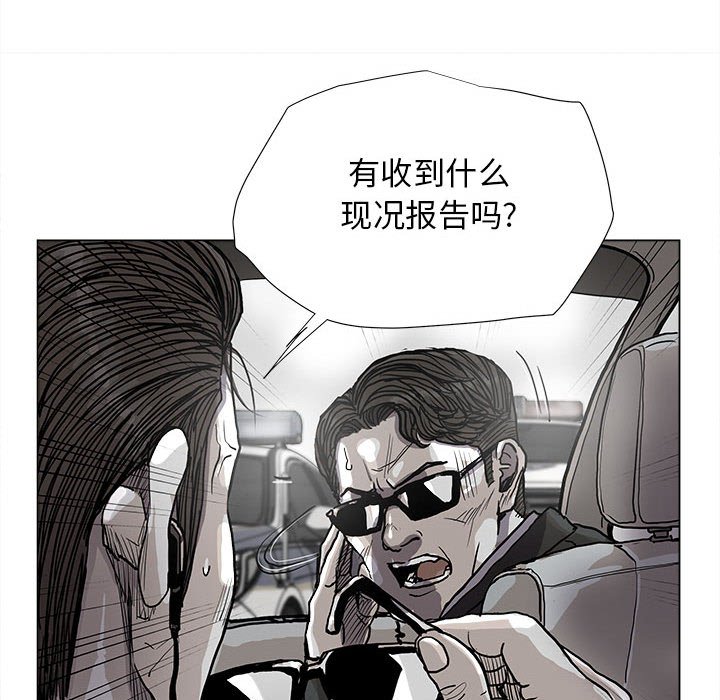 第87话 8759