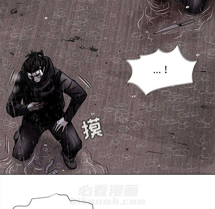 第87话 876