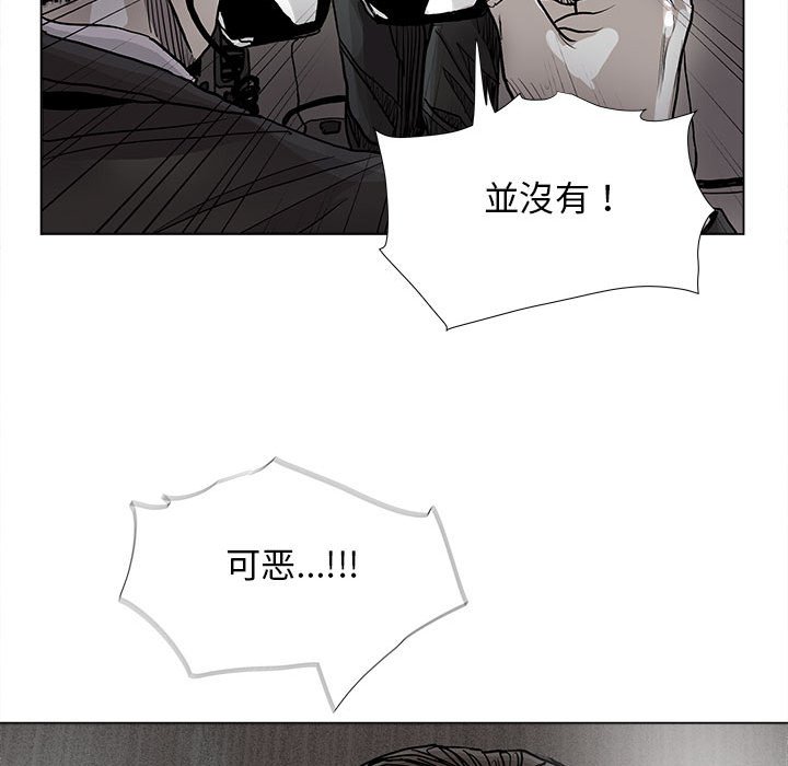 第87话 8760