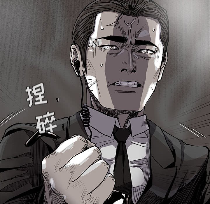 第87话 8761