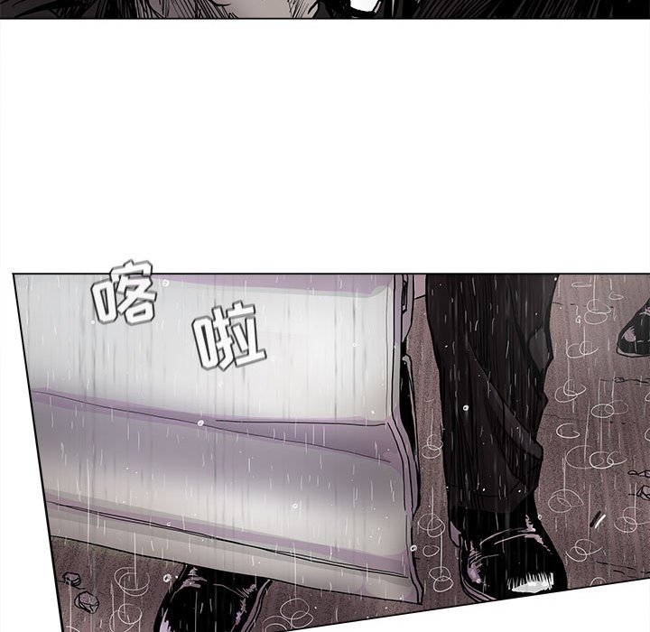 第87话 8762