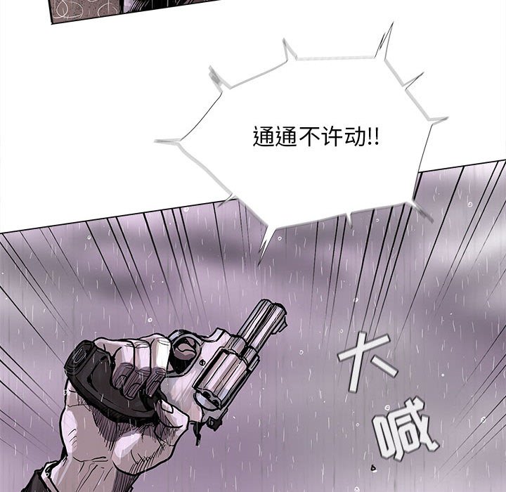 第87话 8763