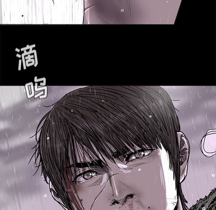 第87话 8766