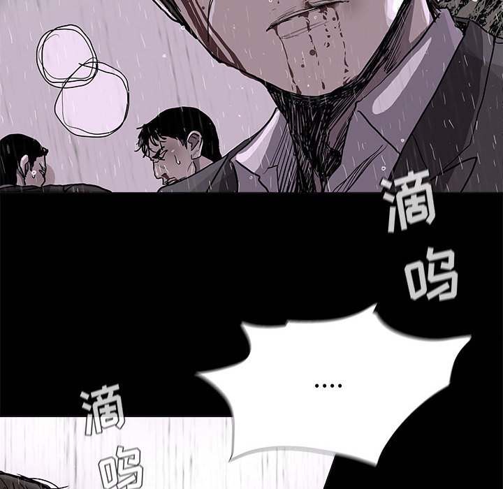 第87话 8767
