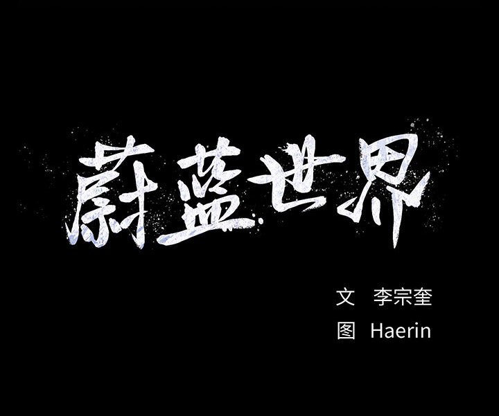 第87话 8774