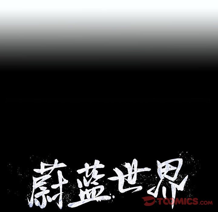 第87话 879