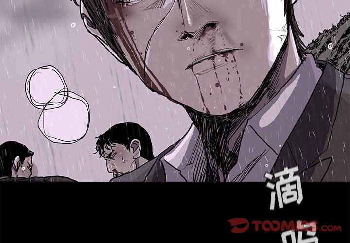 第88话 881