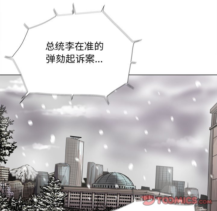 第88话 8817