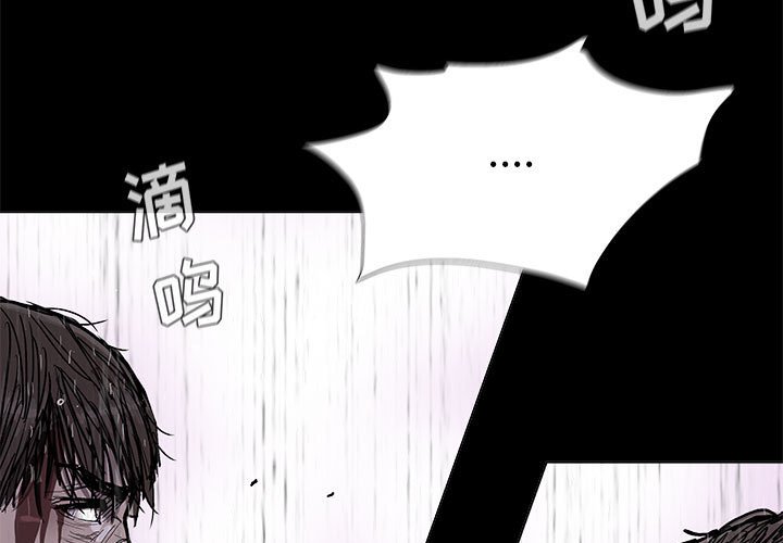 第88话 882