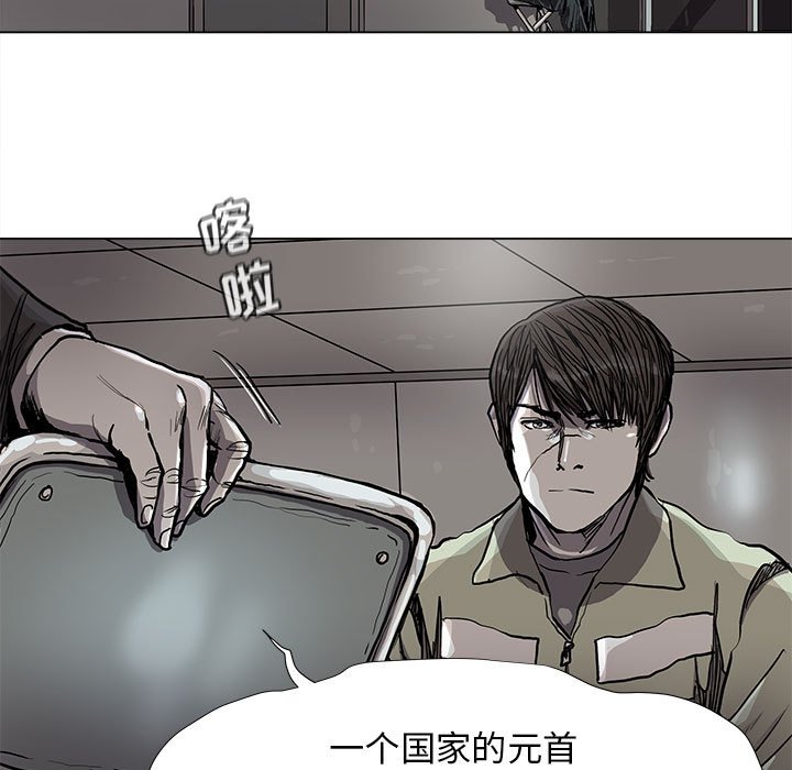 第88话 8827
