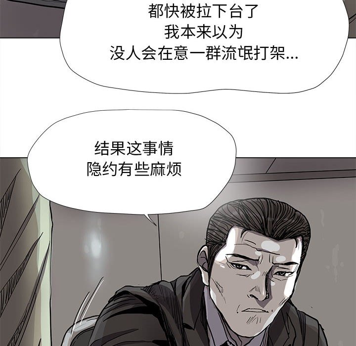第88话 8828