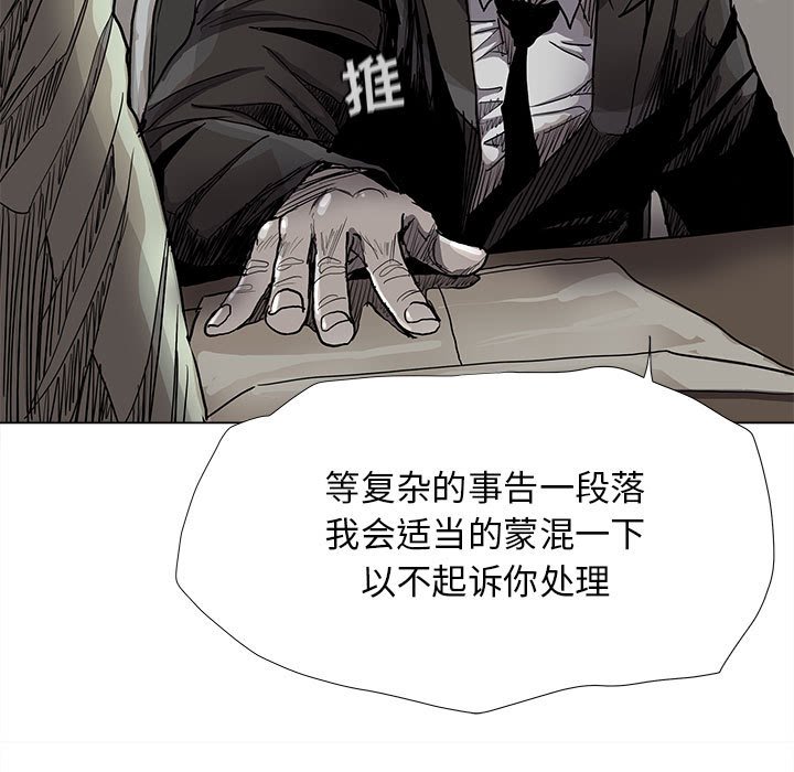 第88话 8829