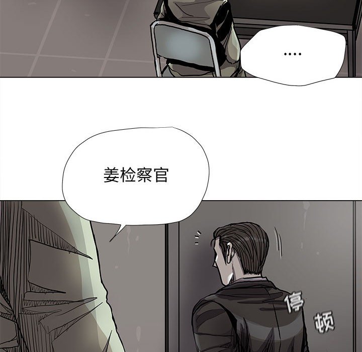第88话 8834