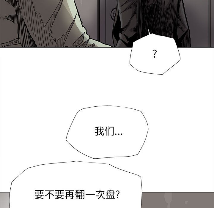 第88话 8835