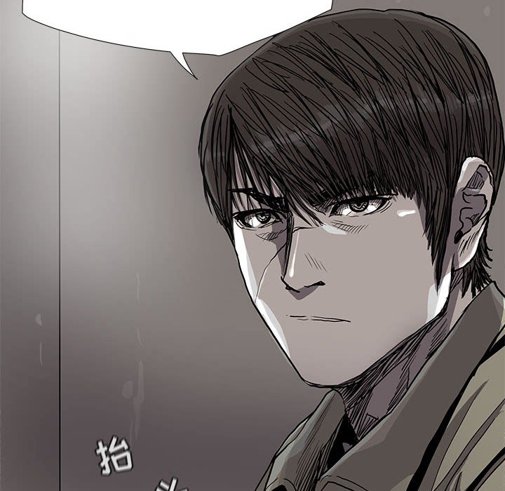 第88话 8836