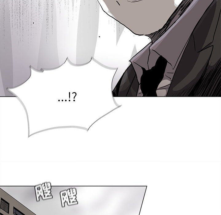 第88话 8838