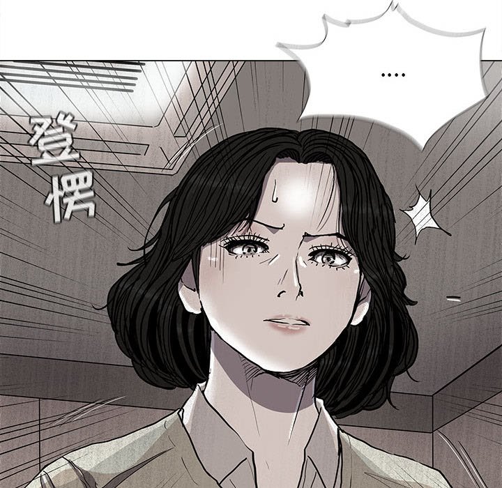 第88话 8840