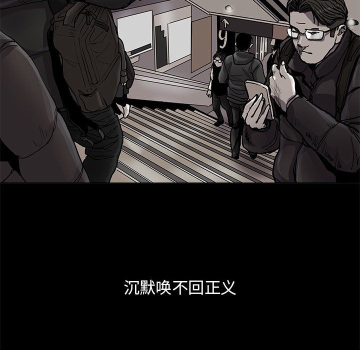 第88话 8855