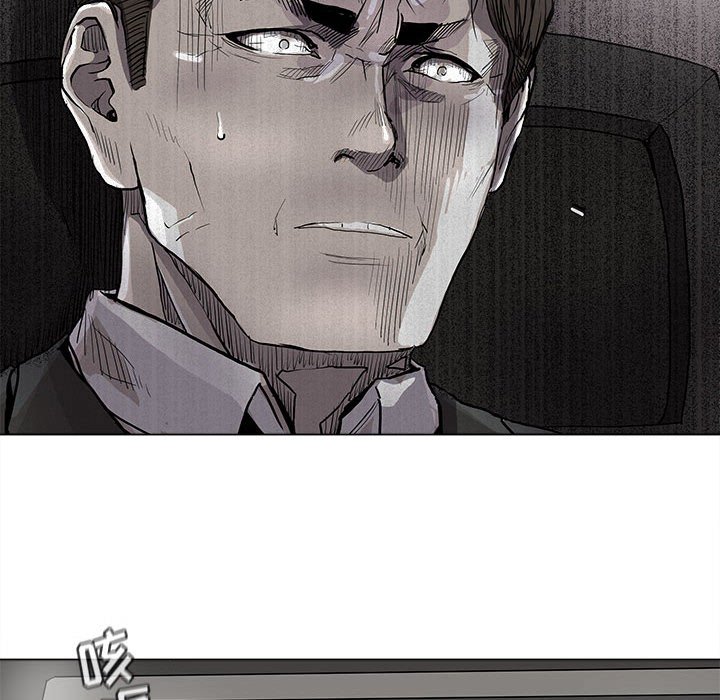 第88话 8858