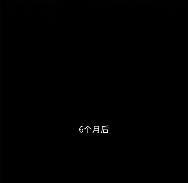 第88话 8864
