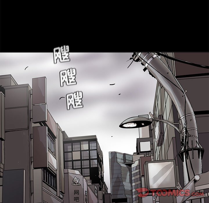 第88话 8865