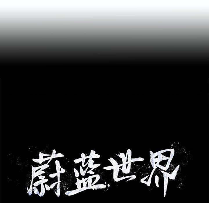 第88话 8869
