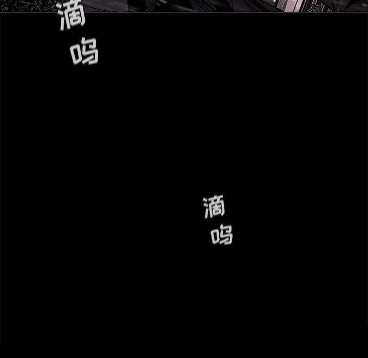 第88话 888