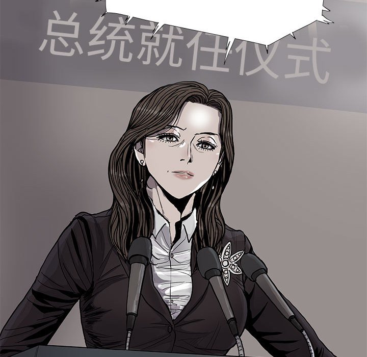 第89话 8912