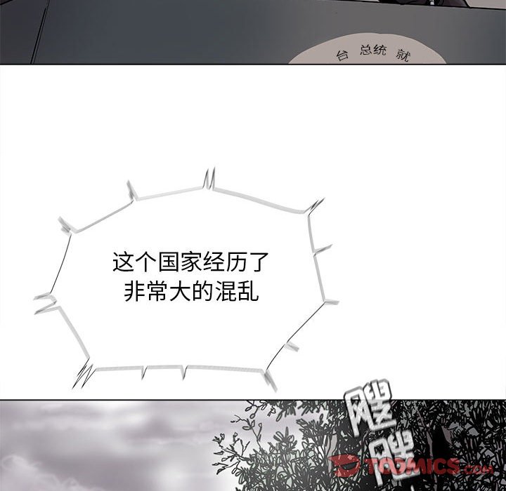 第89话 8913