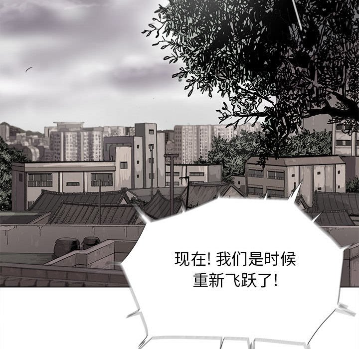 第89话 8914