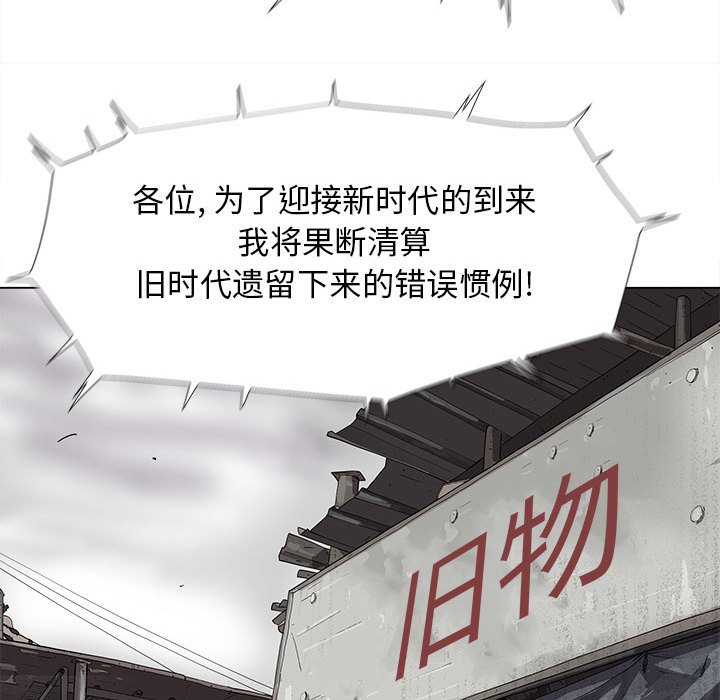 第89话 8915