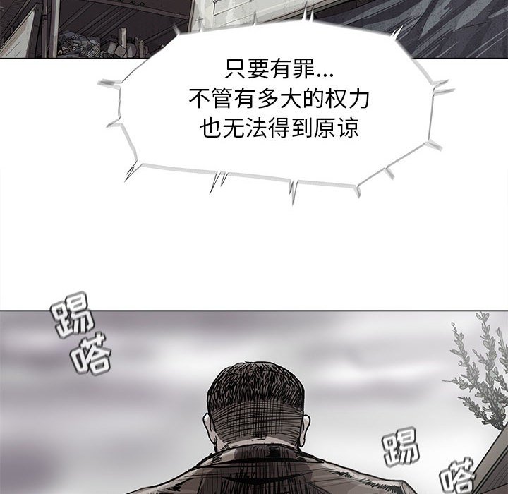 第89话 8916