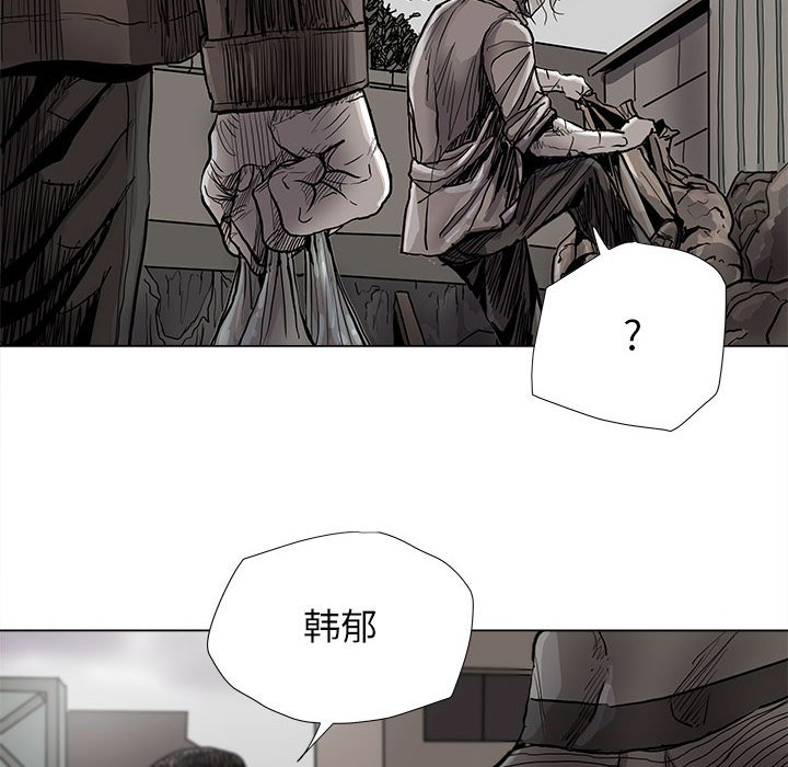 第89话 8918