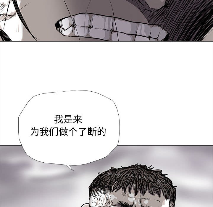 第89话 8921