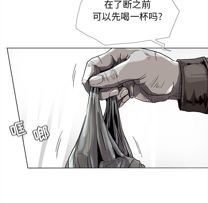 第89话 8923
