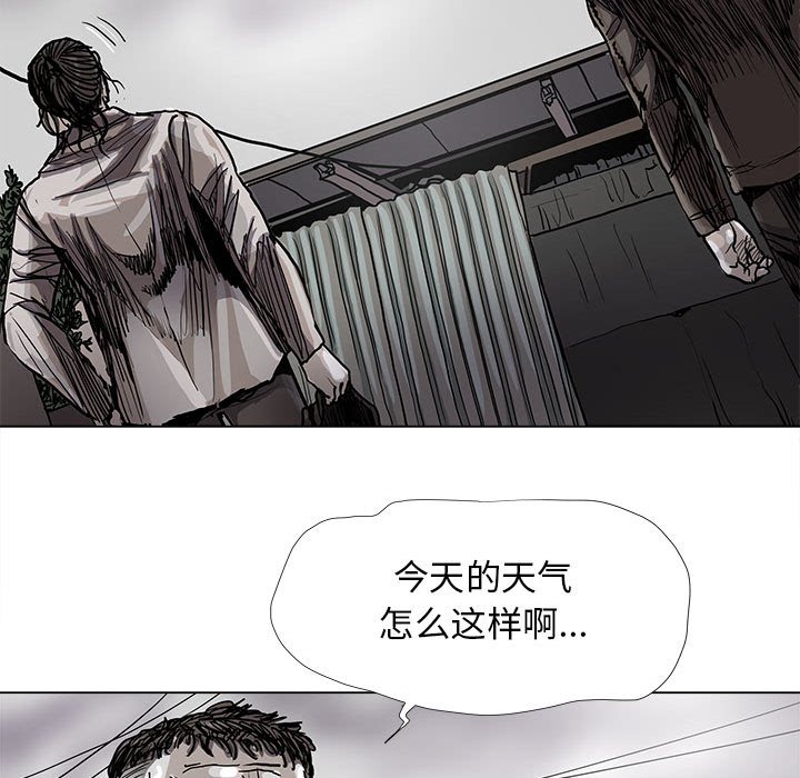 第89话 8926