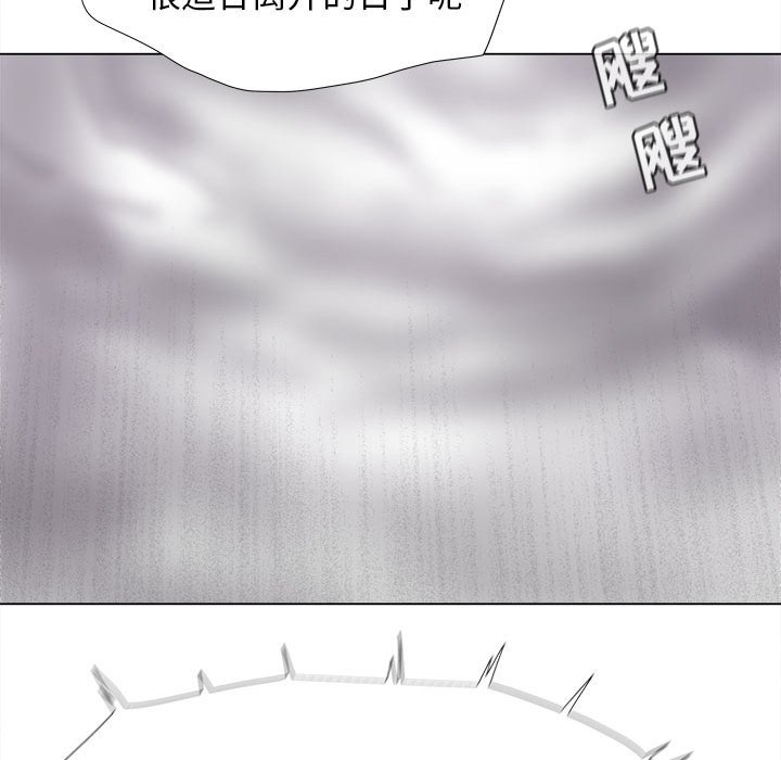 第89话 8928