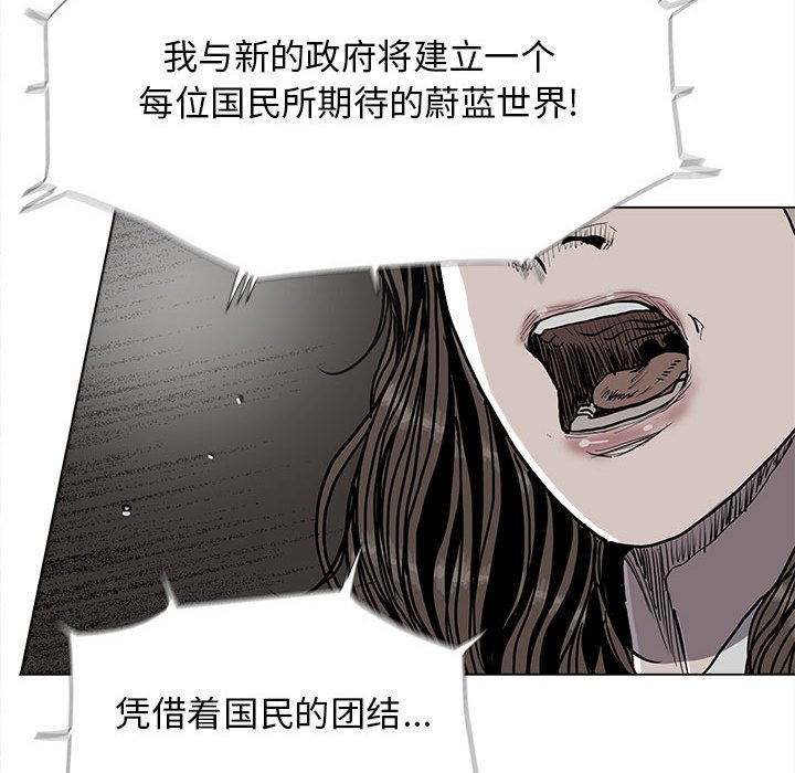 第89话 8929