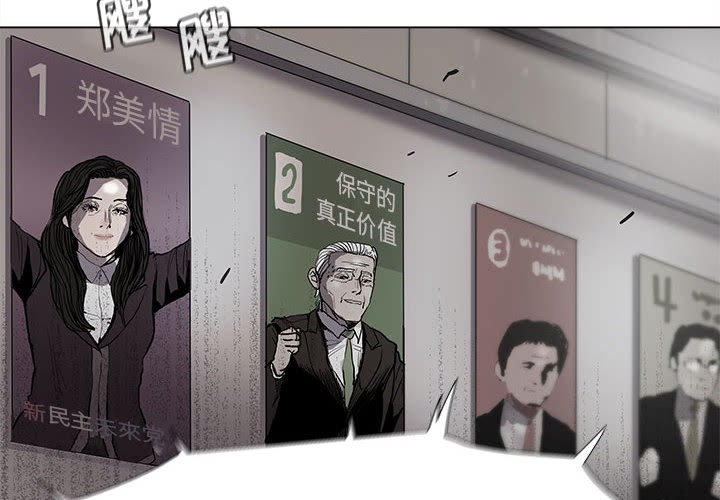 第89话 893