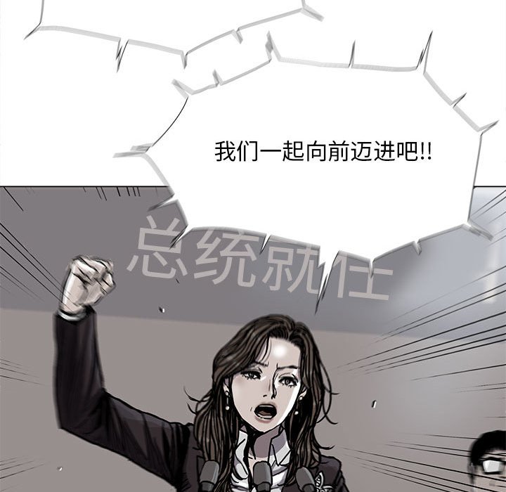 第89话 8930