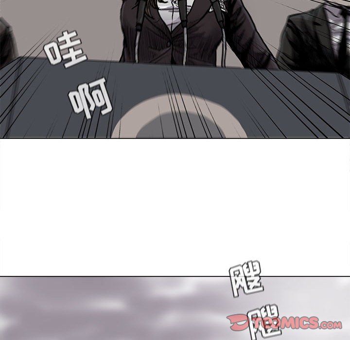 第89话 8931